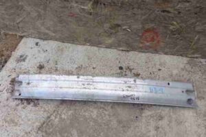 Изображение товара 44751 - 00044751 usilitel bampera zadnij Subaru Tribeca 2