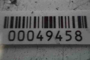 Изображение товара 49458 - 00049458 rele   3