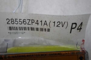 Изображение товара 54843 - 00054843 blok upravleniya podushek bezopasnosti LDV Convoy 2