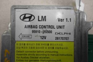 Изображение товара 56551 - 00056551 blok upravleniya podushek bezopasnosti Mercedes CLA 3