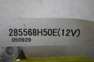 Изображение товара 58572 - 00058572 blok upravleniya podushek bezopasnosti Lancia Lybra 1