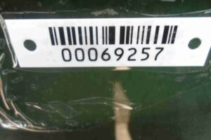 Изображение товара 69257 - 00069257 lyuk Peugeot 306 3