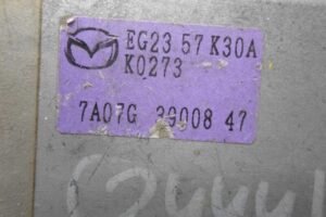 Изображение товара 73069 - 00073069 blok upravleniya podushek bezopasnosti Citroen Berlingo 2