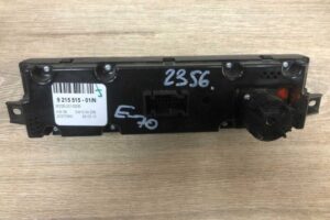 Изображение товара 81070 - 00081070 pereklyuchatel otopitelya   1
