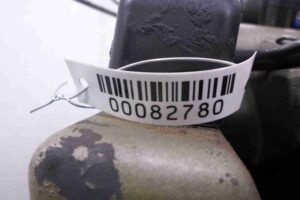 Изображение товара 82780 - 00082780 dvigatel Ford Probe