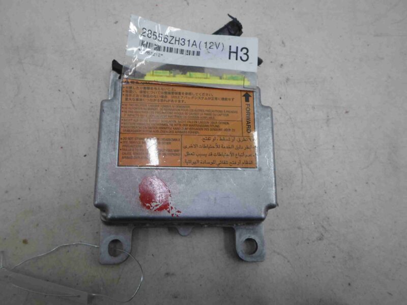 Изображение товара 98971 - 00098971 blok upravleniya podushek bezopasnosti Land Rover Range Rover Sport