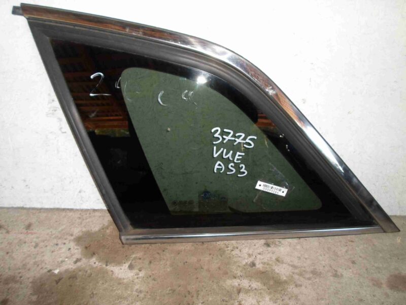 Изображение товара 99264 - 00099264 steklo kuzovnoe levoe Opel Omega 3