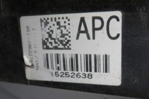 Изображение товара 154108 - 00154108 radiator dvs   3