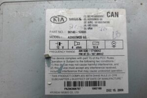 Изображение товара 173984 - 00173 magnitola Audi TT 3