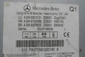 Изображение товара 178116 - 00178116 magnitola Honda Ridgeline 2