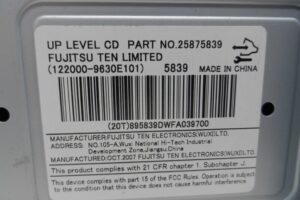 Изображение товара 183671 - 00183671 magnitola Opel Omega 3