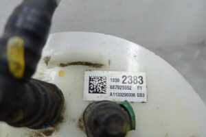 Изображение товара 208583 - 00208583 nasos toplivnyj   2