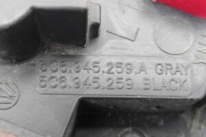 Изображение товара 220085 - 00220085 fonar kryshki levyj Volkswagen Sharan 3