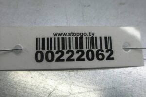 Изображение товара 222062 - 00222062 amortizator zadnij levyj Citroen Berlingo 2
