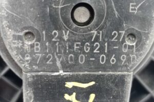 Изображение товара 223900 - 00223900 ventilyator otopitelya (motorchik pechki) Citroen Berlingo 3