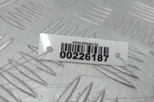 Изображение товара 226187 - 00226187 ventilyator otopitelya (motorchik pechki) Citroen Berlingo 2