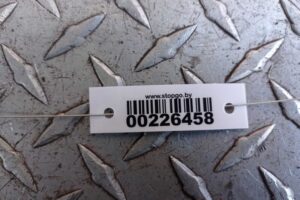 Изображение товара 226458 - 00226458 usilitel bampera zadnij   3