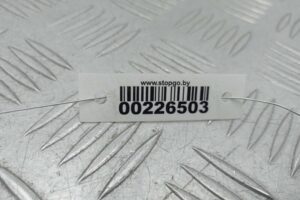 Изображение товара 226503 - 00226503 blok upravleniya podushek bezopasnosti   3