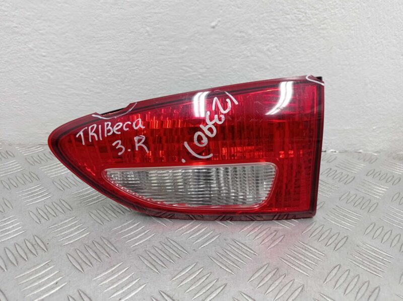 Изображение товара 228343 - 00228343 fonar kryshki pravyj Peugeot 306