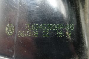 Изображение товара 229560 - 00229560 fonar kryshki levyj   3