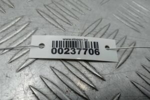 Изображение товара 237706 - 00237706 fonar kryshki levyj   3