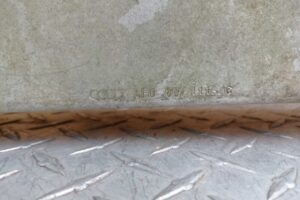 Изображение товара 238994 - 00238994 usilitel bampera perednij   2
