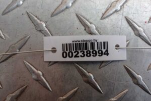 Изображение товара 238994 - 00238994 usilitel bampera perednij   3