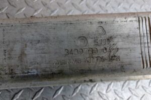 Изображение товара 239192 - 00239192 usilitel bampera perednij   3