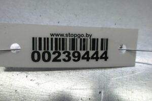 Изображение товара 239444 - 00239444 amortizator perednij levyj   3