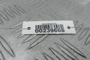 Изображение товара 239666 - 00239666 blok upravleniya podushek bezopasnosti Toyota Carina E 2