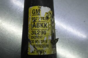 Изображение товара 240590 - 00240590 amortizator zadnij pravyj BMW M4 3
