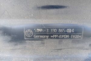 Изображение товара 240824 - 00240824 porog plastikovyj levyj   1
