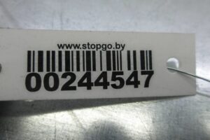 Изображение товара 244547 - 00244547 amortizator zadnij levyj Opel Omega 1