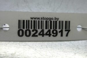 Изображение товара 244917 - 00244917 amortizator zadnij pravyj Audi Q3 3