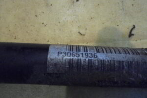 Изображение товара 786w33820 - 01048786 (5)