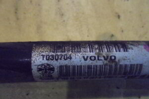 Изображение товара 1860w33838 - 011191860 (5)