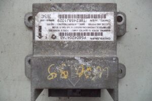 Изображение товара 123700 - 02904435 (1)