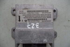 Изображение товара 147525 - 02925327 (1)