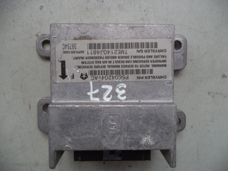 Изображение товара 147525 - 02925327 (1)