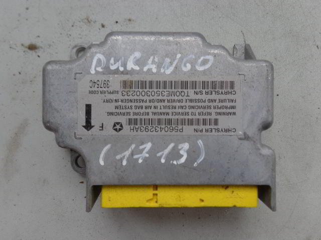 Изображение товара 1713w40175 - 031131713 (2)