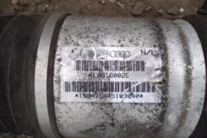 Изображение товара 3211w46805 - 044693211 (3)