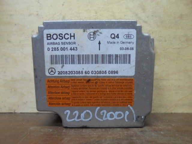 Изображение товара 2001w41798 - 057352001 (1)