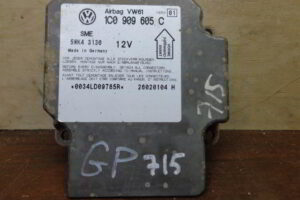 Изображение товара 715w40633 - 05853705 (1)