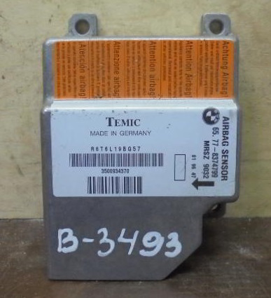 Изображение товара 3493w41818 - 059193493 (1)