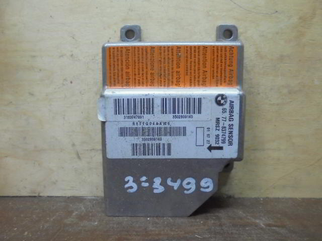 Изображение товара 3499w41818 - 059453499 (1)