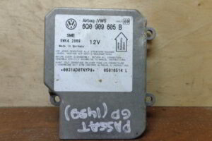 Изображение товара 1459w40631 - 061851459 (1)