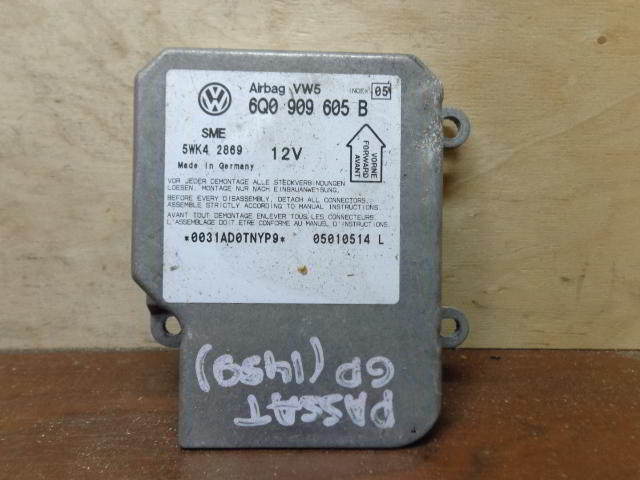 Изображение товара 1459w40631 - 061851459 (1)