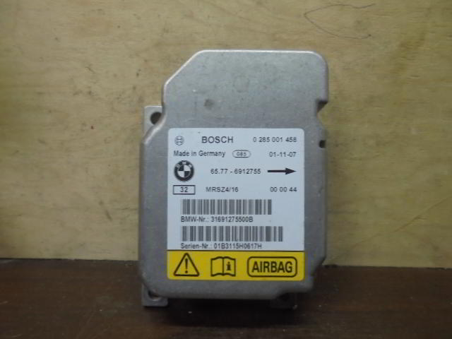 Изображение товара 1340w25153 - 062231340 (1)