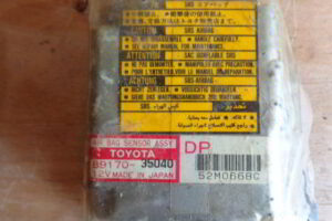 Изображение товара 1231w44790 - 077331231 (1)
