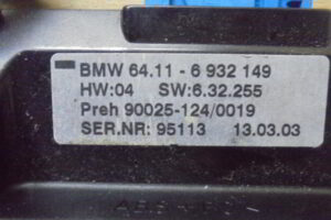 Изображение товара 1757w42229 - 082751757 (2)